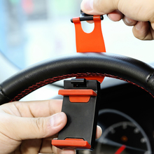 Car Steering Wheel Phone Socket Holder Cellphone Trestle for iPhone 6 6S Plus 5 5s 4