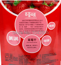 Candours dried fruit preserved strawberry 100g x2 for bags flavor dried strawberries