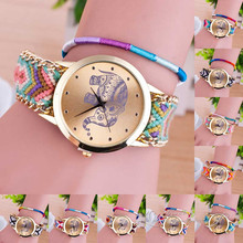 Fashion Maya Style Knit Band Rose Gold Dial Casual Leisure Vintage Bracelet Wrist Watch Watches For