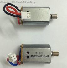 100% New Original SYMA X8C/X8W RC drone Quadcopter Spare Parts Motor for Syma X8C/X8W