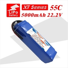 2pcs redzone rc lipo battery 55C 5000mAh 22.2V 6s for helicopter fixed-wing aircraft racing motor boat