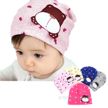 head cap Babys hat babys cotton cap for baby 0 12M with cute little dog pattern