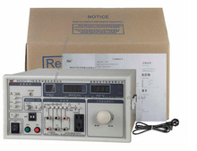 América Rick RK2675Y-1 médica corriente de fuga Tester 1000 W seguridad médica Tester 1KV