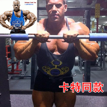 1pcs Mens Cotton Tank Top Sexy Gym Vest Tanks Brand Sport exercise Wear T Shirts gasp
