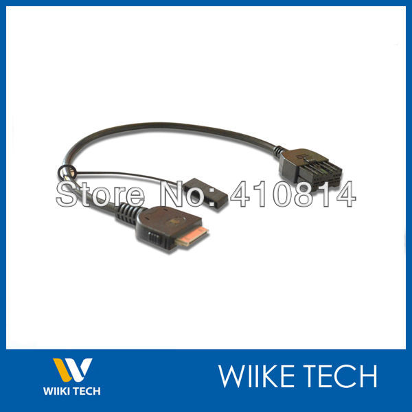 Nissan murano ipod cable #8
