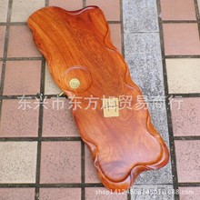 Wholesale Burmese rosewood mahogany Vietnam tray grass pear wood block wood coffee table tea table tea sea tea