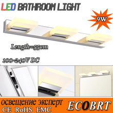 Настенные светильники от ECOBRT LED LIGHTING, материал Акрил артикул 2032923334