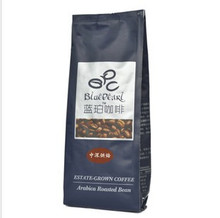 Free Shipping 100 Arabica Slimming Coffee Beans Black Coffee Beans Mellow Aroma AA Level Colombian Coffee