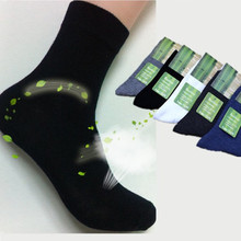 5pair Men Socks High Quality 2015 Brand New Bamboo Men Socks cotton Autumn Winter sport socks