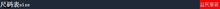 HTB1bnxTLVXXXXXSXXXXq6xXFXXX4