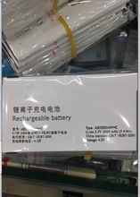 Free shipping, Original battery For PHILIPS X501 X513 X523 X130 cellphone AB2000AWMC Xenium CTX130 CTX523 CTX513 Mobile phone