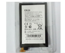 1piece Battery EB20 for motorola XT910 XT912 MB886 DROID RAZR MT917 MT887 XT885 XT889 +tool