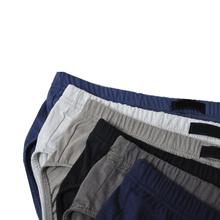 Fashion Cotton Men Briefs Underpants Man Underwear Panties Color fast shipping