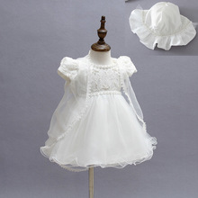 Set of 3pcs one year old baby girl Baptism Dress eleghant Princess Wedding vestidos 2016 girl Baby Christening gowns ABF164702