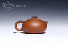 Yixing purple clay painting teapot zisha sand tea pot kungfu set 280ml JN1315