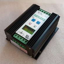 800W Wind Solar Hybrid Controller 500w Wind+300w Solar,12/24V Auto-work, LCD & MPPT & Battery overcharge and reverse protection