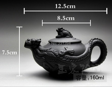 160ML Retro china clay teapot Chinese dragon embossed three dimensional modeling Handmade teapot balck Kung Fu