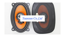 One pair price of an original 4X6 car horn 4 * 6 ohm coaxial speakers