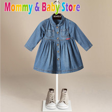 Girl Denim Dress girls dress girl’s plaid Dresses for 1-6 years old children Clothing Princess dress