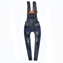 Women’s Denim Overalls 2015 Hot Sale Pants Elegant Jumpsuit Casual Jeans Romper Full Body Jumpsuit Women Jumpsuit DXJ8956