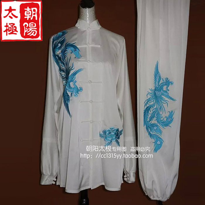 Chinese Tai chi clothing taiji sword clothes kungfu uniform wushu outfit embroideried suit for girl boy women children kids