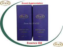 5 Bottles breast augmentation breast enhancer essence oil breast enlargement