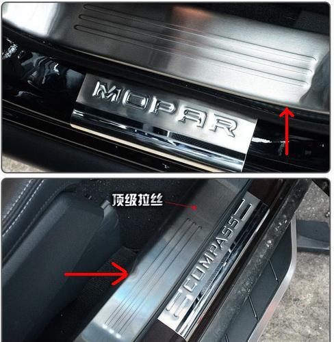 Factory OEM Stainless Steel Door Sill for 2011-2014 Jeep Compass Jeep Patriot Upper/Inner withoout Logo Free Shipping