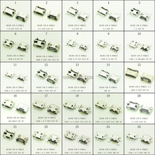 Free shipping 250pcs/lot 25models Micro USB connector 2.0 USB female jack socket DIP&SMT