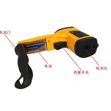 GM300 Digital Laser Point Infrared Thermometer Temperature Meter Gun