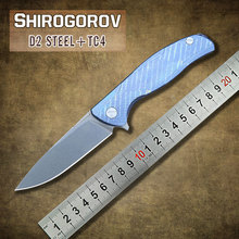 2015 nueva Shirogorov F95 jabalí rodamientos titanio cuchillo plegable cuchillos D2 lámina de caza que acampa MULTI utility cuchillos herramienta EDC