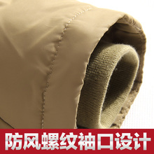 AFS JEEP Jeep down jackets men s winter coats in the field of genuine raccoon fur