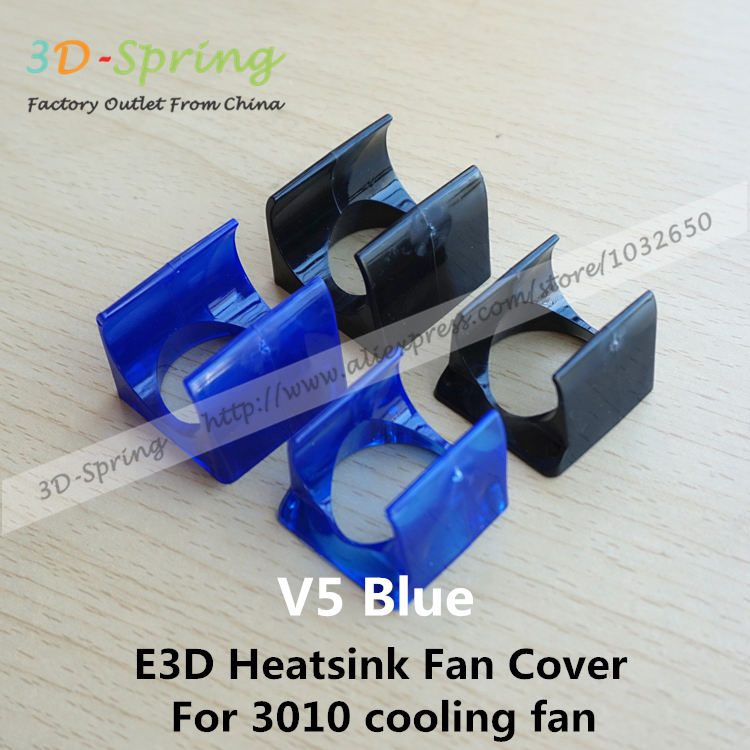 2Pcs DIY E3D V5 Blue Special Injection Molding Radiator Heatsink Fan Cover For 3010 cooling fan