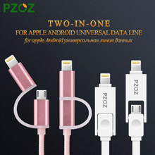 PZOZ new Micro usb + 8pin USB 2 in 1 Sync Data Charger Cable for iPhone 5s 6 plus ipad 4 5 For Samsung S4 S5 S6 for Android