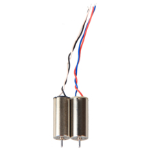 JFBL 2X Hot 8x20mm replacement motor for Hubsan X4 H107C H107D Quadcopter RC Quadrocopter Drone 2 pieces