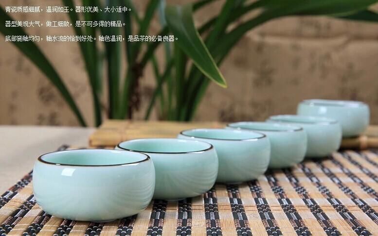 10pcs/lot Chinese tea cup Longquan celadon kungfu cups fish design handmade gift 