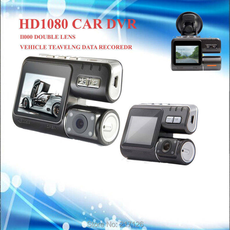 2015 New I1000 HD1080 Car Auto DVR Dual Lens Vehicle traveling data Camcorder Black Box With Rear 2 Cam Vehicle View Dashboard