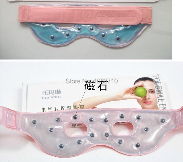 Tourmaline Magnetic eye massager patch tourmaline hot cold eye mask Magnets goggles Good Skin No Fatigue