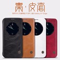 NILLKIN for Samsung Galaxy S7 Edge case protective cover for Samsung S7 edge phone cases for