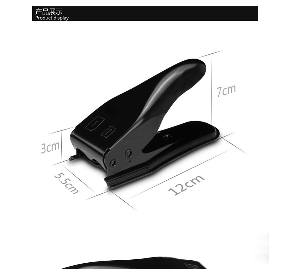  2  1 Nano -sim-   Iphone4 4S 5 HTC Nokia Samsung 1Q
