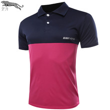 EA New 2016 Men’s Brand Polo Shirt For Men Designer Polos Short Sleeve shirt sports jerseys golf tennis Clothing Free Shipping