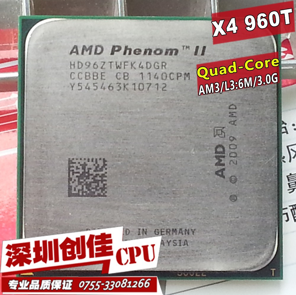Amd   II X4 960    L3 6 MB 3,0 G AM3 