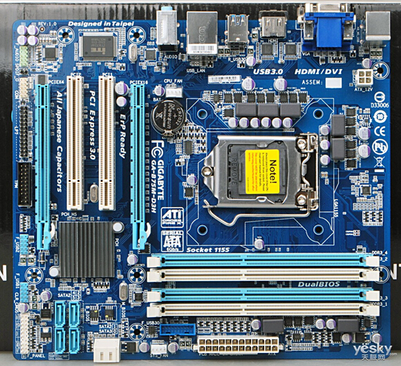 clipart motherboard - photo #16