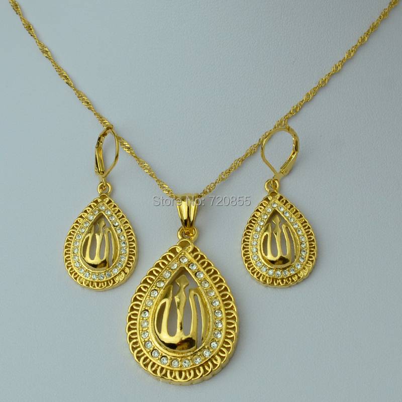 Achetez en Gros Arabe. bijoux en or en Ligne à des Grossistes Arabe