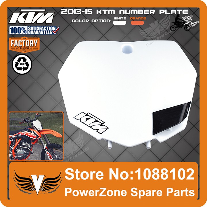KTM 2015 number plate9