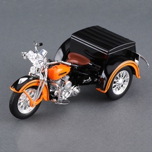 HD 1947 SERVI-CAR motorcycle model 1:18 scale Alloy motorcycle racing model motorcycle model Toys Kids Toys Model Toys