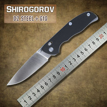 Shirogorov Tabargan95 plegable táctico del cuchillo D2 de la lámina negro G10 manejan eje del sistema que acampa supervivencia de la caza cuchillos envío gratis