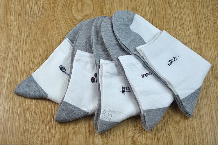 white gray socks4