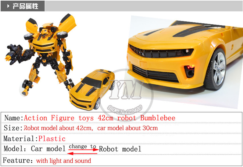a3 Action Figure toys 42cm transformation robot Bumblebee Robocar car model Toys for children Christmas gift