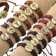Vintage constellation jewelry Male and female bracelet zodiac sign leather zodiac charm bracelets charms Bangle Bracelet