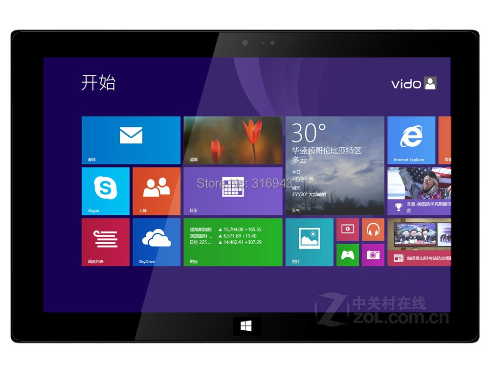 Yuandao vido W11A Quad Core 10 1 inches 1280x800 32GB Intel Core Tablet Unicom 3G WCDMA